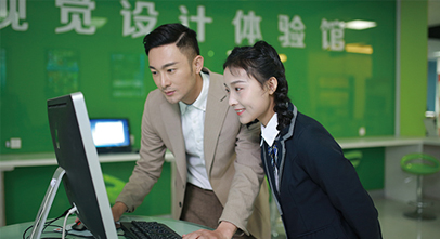 AI+數(shù)字媒體設(shè)計(jì)