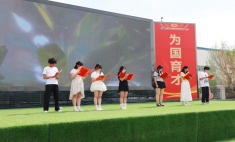 蘭州新華互聯(lián)網(wǎng)學(xué)校高中部英語(yǔ)配音比賽