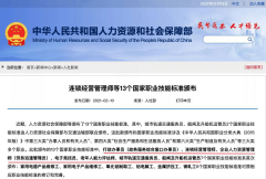 好專業(yè)，“星”推薦，小霍少帶你體驗新華電競新媒體專業(yè)
