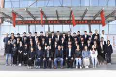 奮斗正青春 揚(yáng)帆新起點(diǎn) 蘭州新華互聯(lián)為2021屆畢業(yè)生踏上新征程保駕護(hù)航