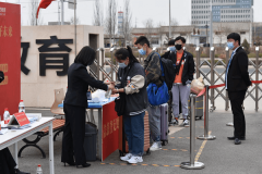 牛年牛前程！我們開學啦！一切從“新”開始！