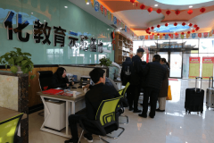 蘭州新華互聯(lián)網(wǎng)學(xué)校2021年新春開學(xué)火熱報名中