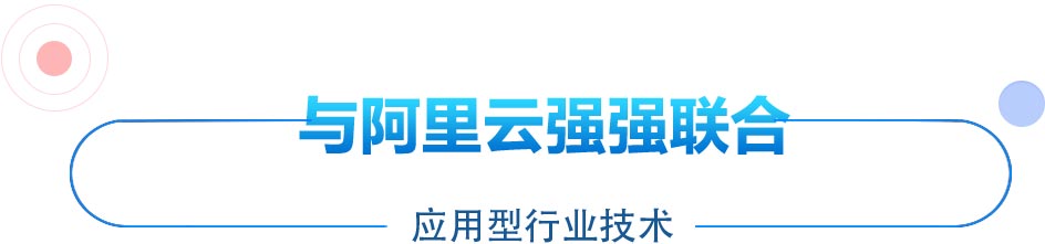 學(xué)計(jì)算機(jī)，電競學(xué)校
