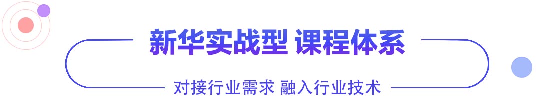 AI+數(shù)字媒體設(shè)計(jì)