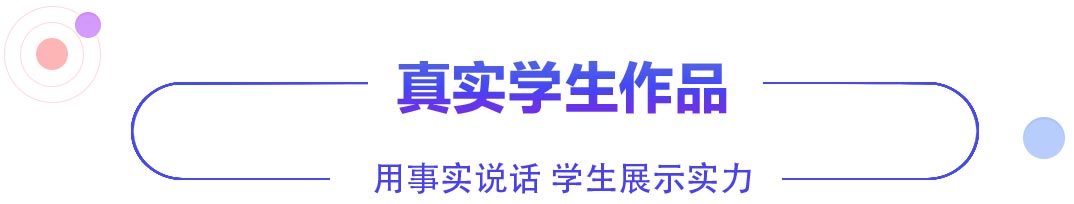 AI+數(shù)字媒體設(shè)計(jì)