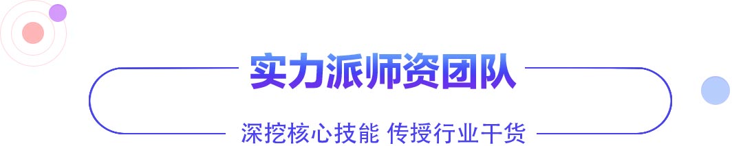 AI+數(shù)字媒體設(shè)計(jì)